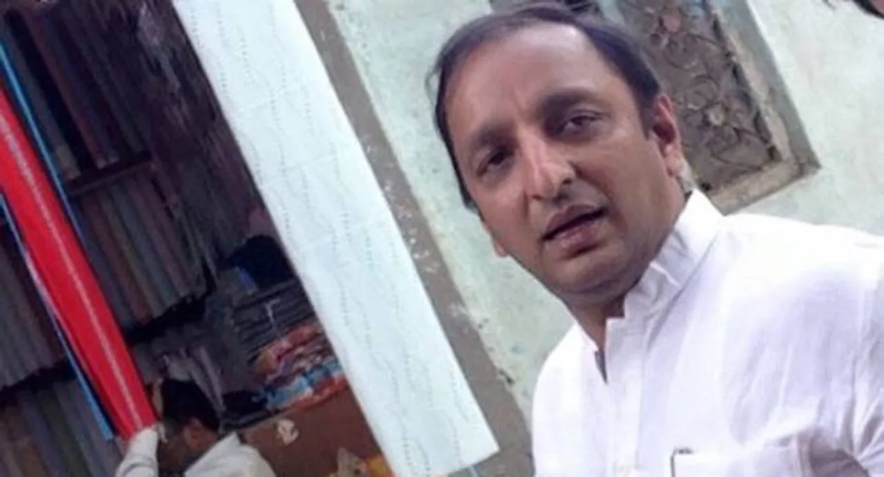 Congress alleges Rs 550-cr irregularities in Energy Dept