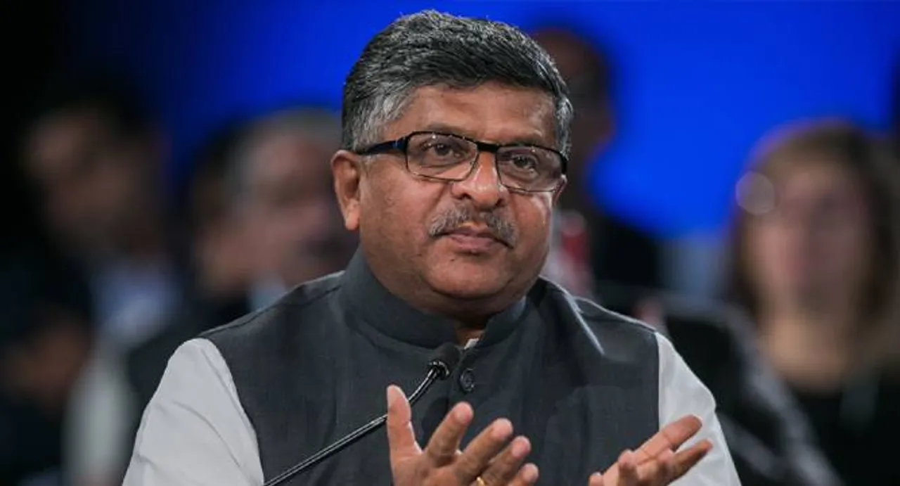 TRAI decision clear expression of popular will: BJP
