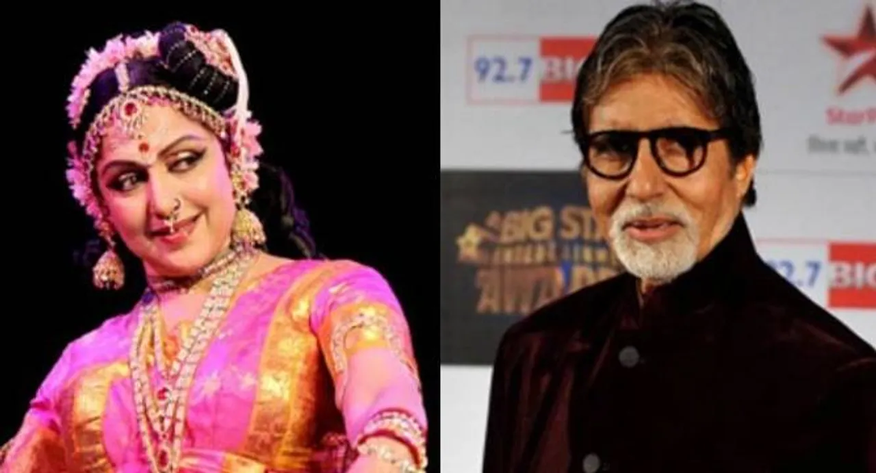 MII Week: Big B, Hema to perform at Girgaum Chowpatty