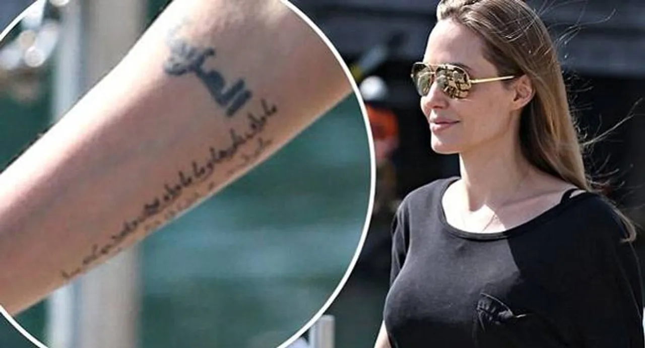 Angelina Jolie Pitt gets new tattoos 