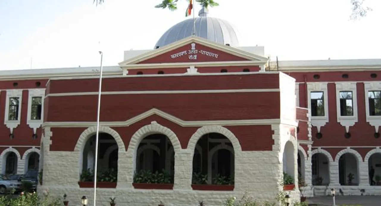 Vacancies at High Court of Jharkhand for 150 posts