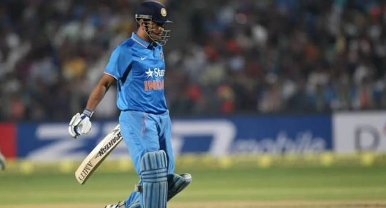 It was more English wicket than Indian, Dhoni takes a dig