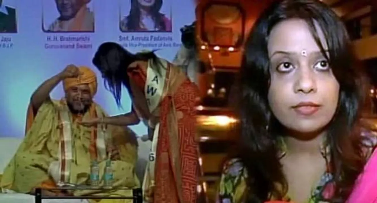 â€˜Magic chainâ€™ by godman lands Fadnavis' wife in miracle row