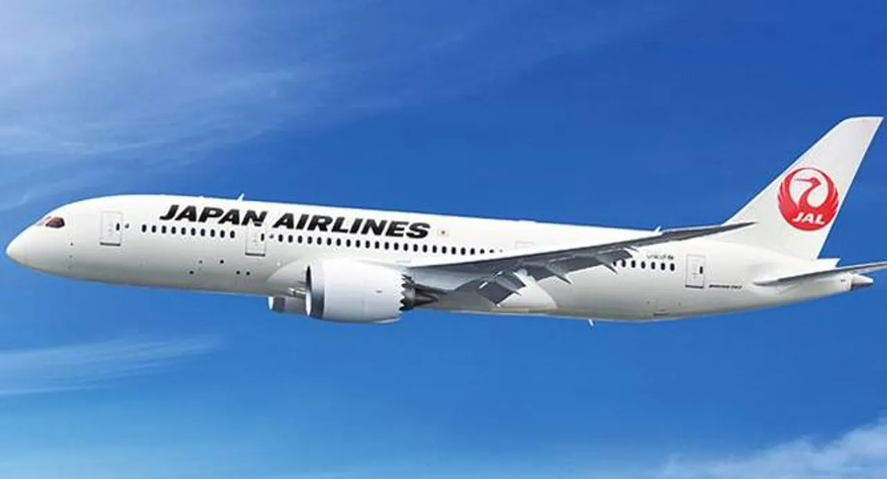 Japan Airlines introduces robot customer service agent