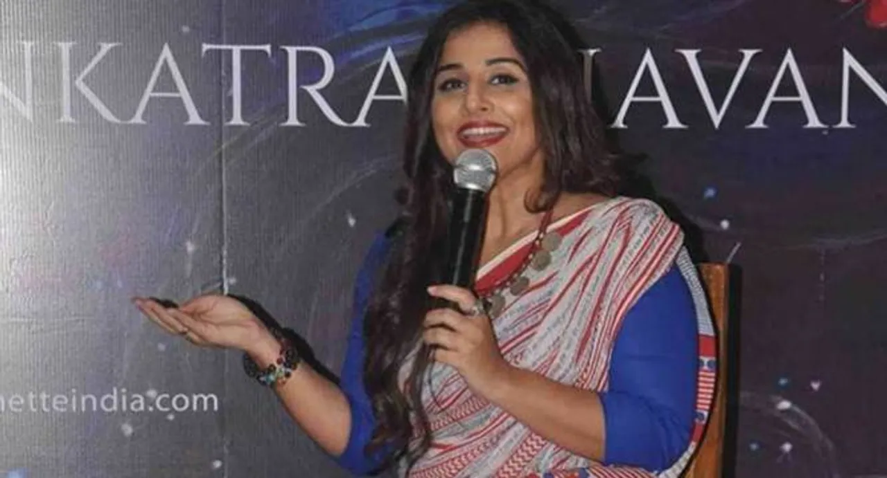 Ban on women's entry in some temples unfair: Vidya Balan 