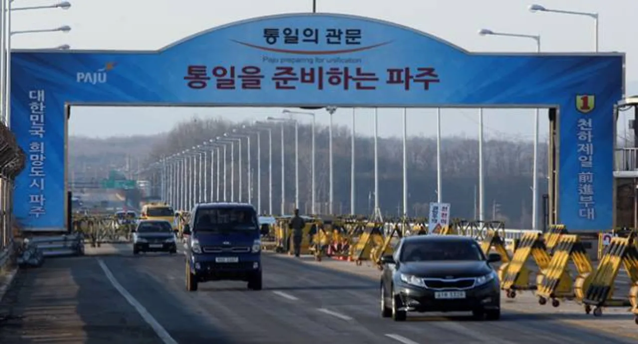 S Korea to suspend operations at jointly-run park in N Korea