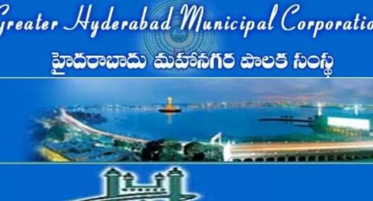 TRS leader B Rammohan elected GHMC Mayor