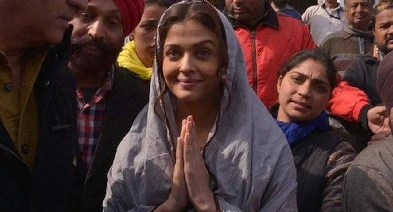 Aishwarya Rai Bachchan visits Golden Temple for 'Sarbjit' shooting