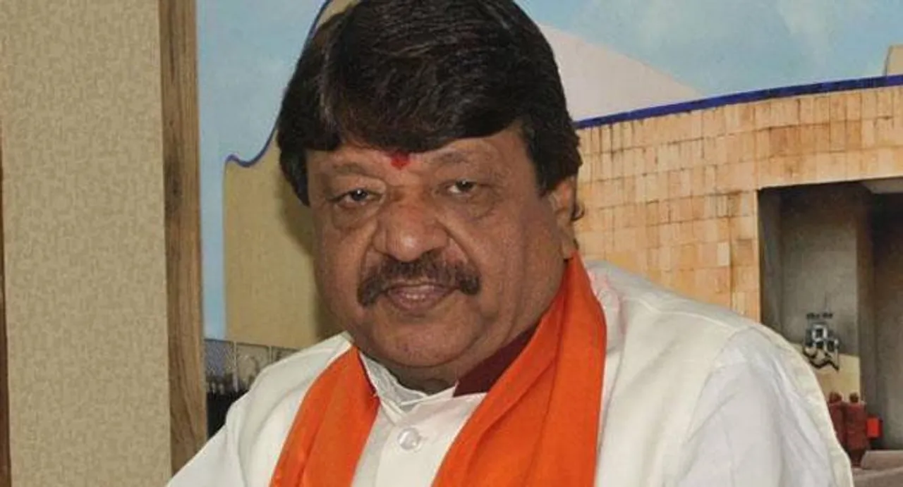 Why tongues of traitors hailing Pak should not be chopped off: Vijayvargiya