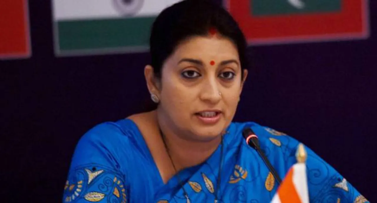 Smriti Irani denounces protest march in JNU, calls it an insult to Mother india