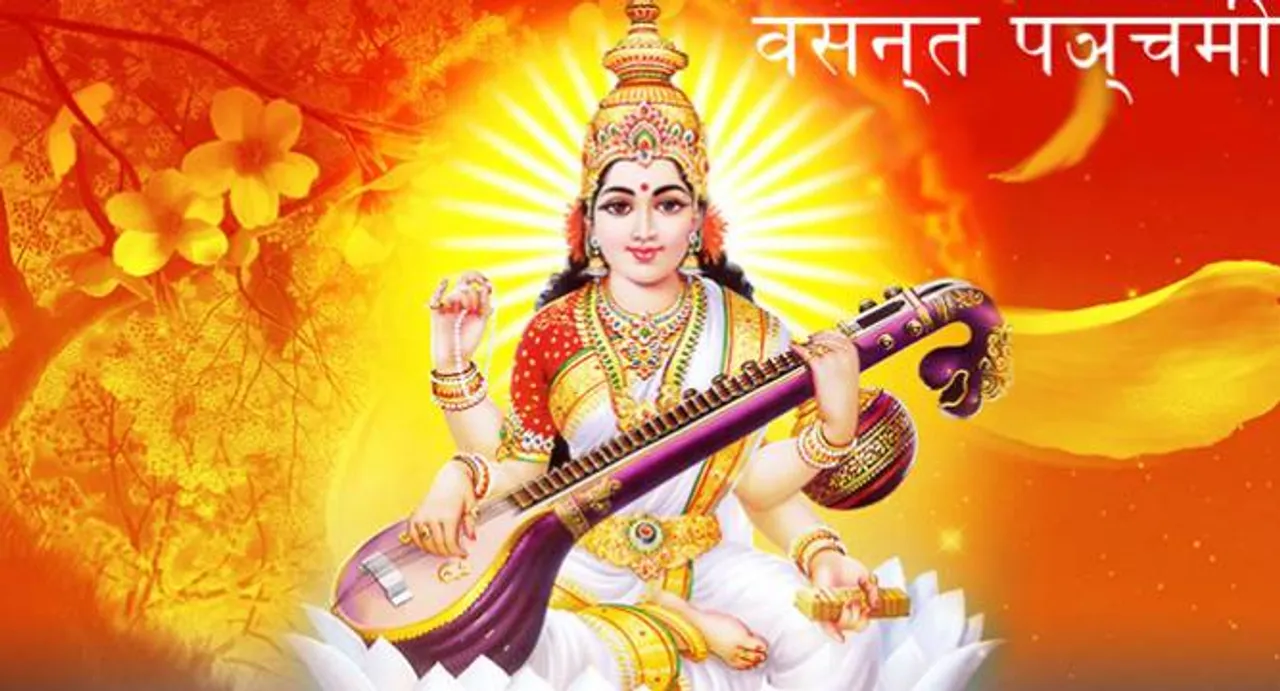 Vasant Panchami/Saraswati Puja 2016: Tithi, Muhurt, Vidhi and Significance!