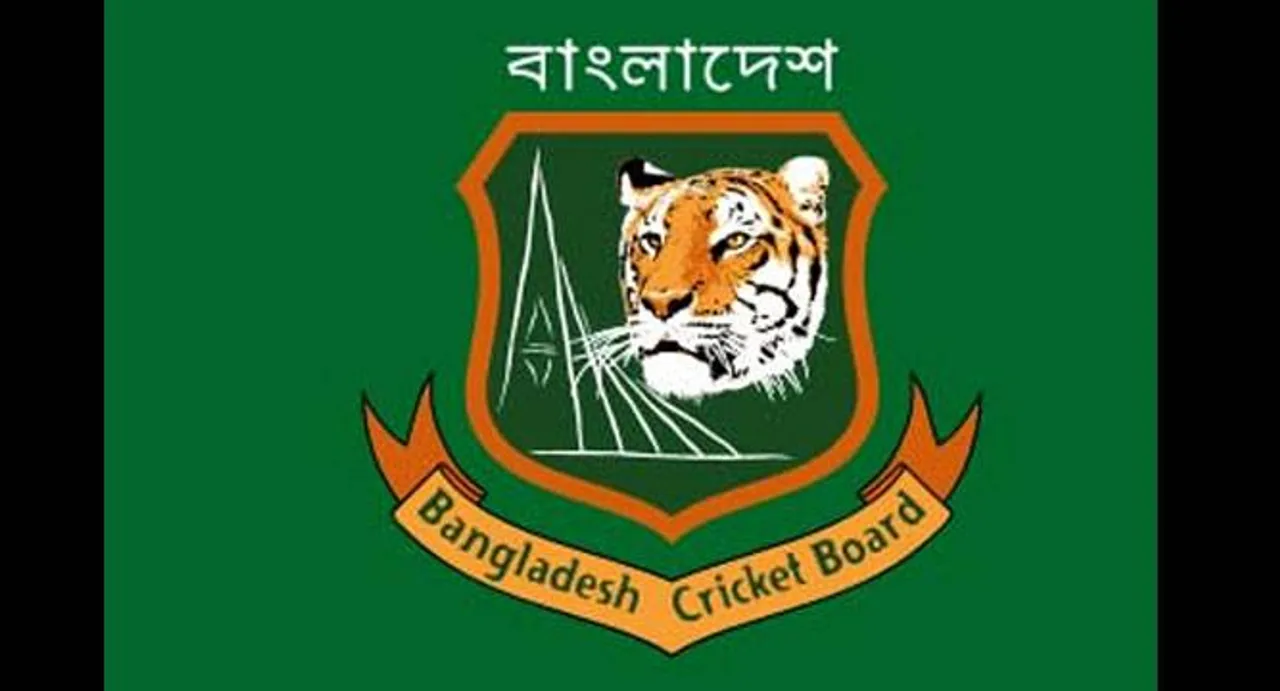 Bangladesh claims third place in ICC U19 Cricket World Cup