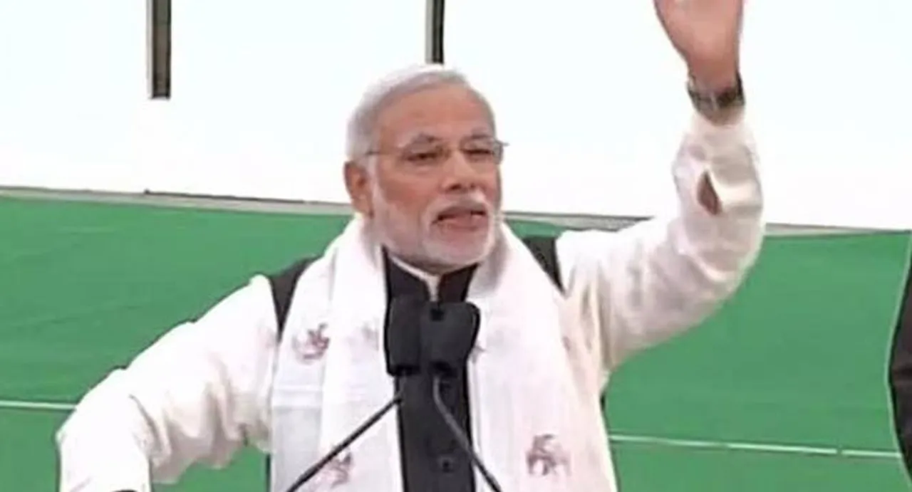 PM Narendra Modi pitches for promotion of art