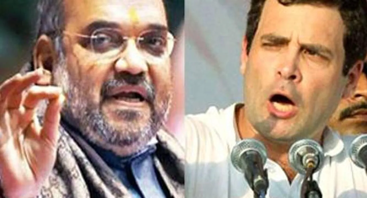 JNU row: Amit Shah, Rahul Gandhi trade bitter charges