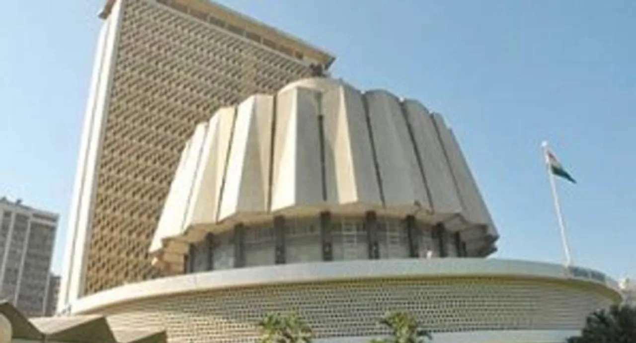 Maharashtra government likely to have own convention centre by 2018