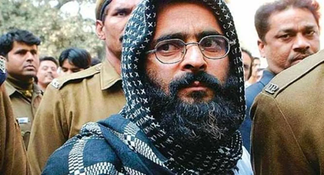 After JNU, pro-Afzal Guru slogans raised at Jadavpur University