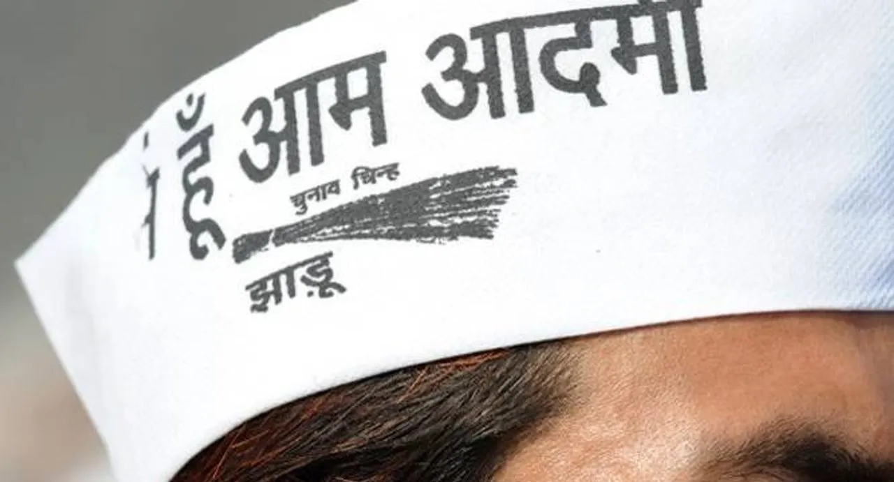AAP says it will contest UP local body polls in 2018