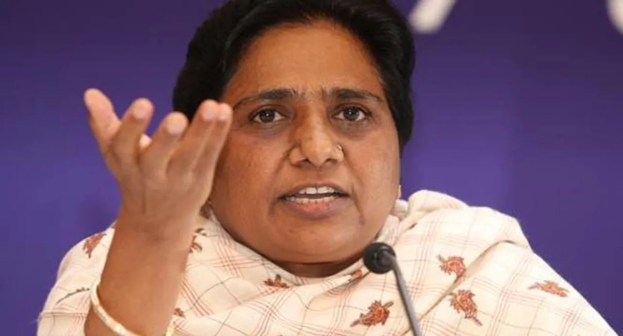 Rahul's UP Dalit conclave an attempt to fool people: Mayawati