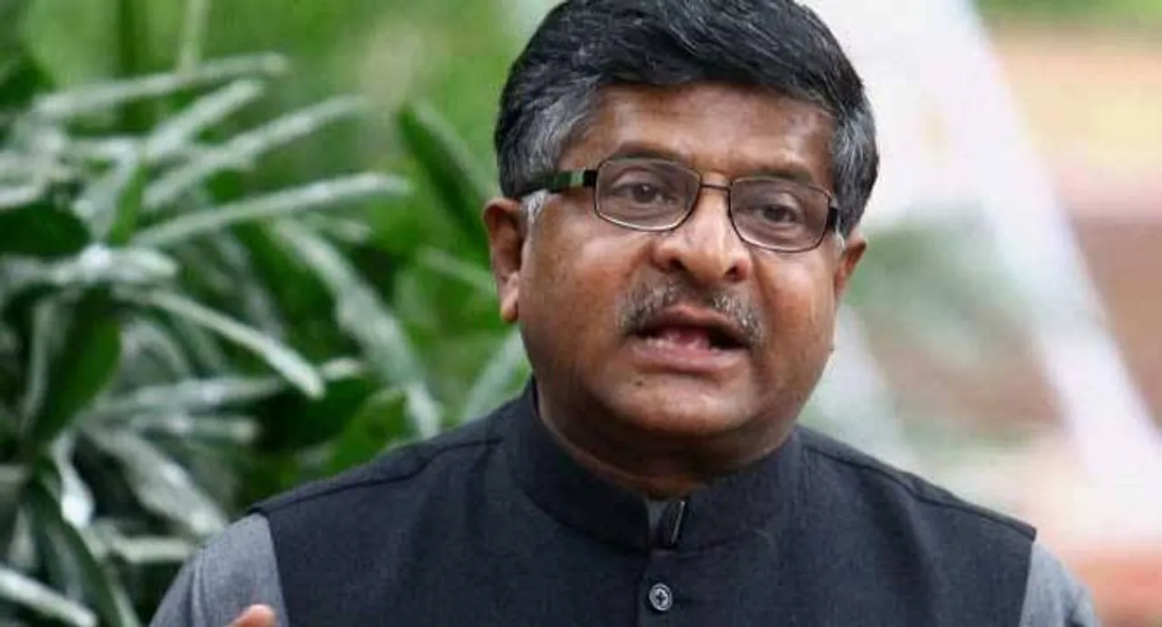 AP to be developed as electronics mfg hub: Ravi Shankar Prasad