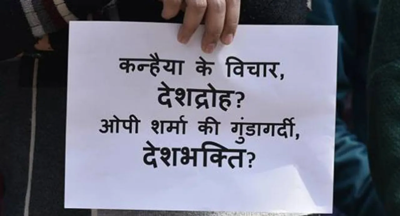 On JNU row, 3 ABVP members resign; Read the complete letter here!