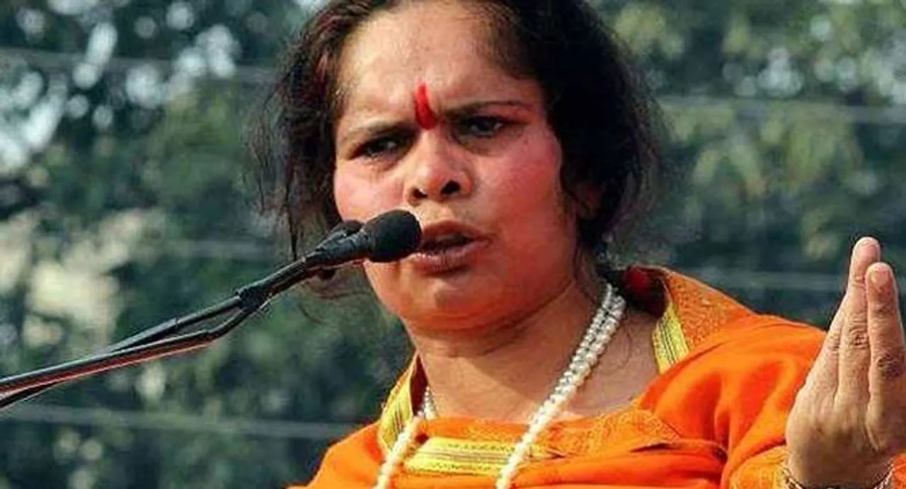 2013 riots case: Sadhvi Prachi surrenders in court