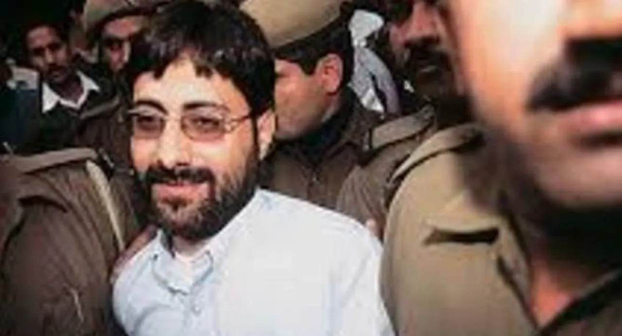 Sedition case: Court denies bail to ex-DU professor Geelani