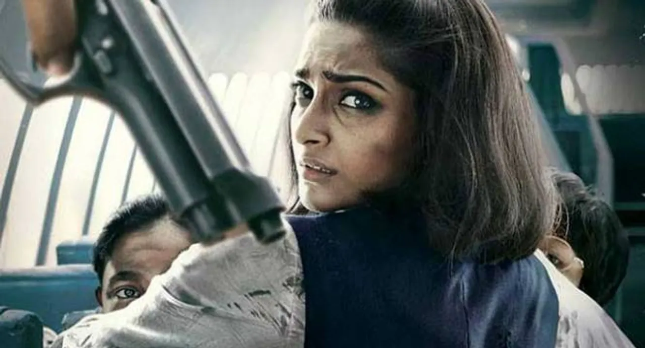 Sonam Kapoor hopes Pakistan will salute Neerja again