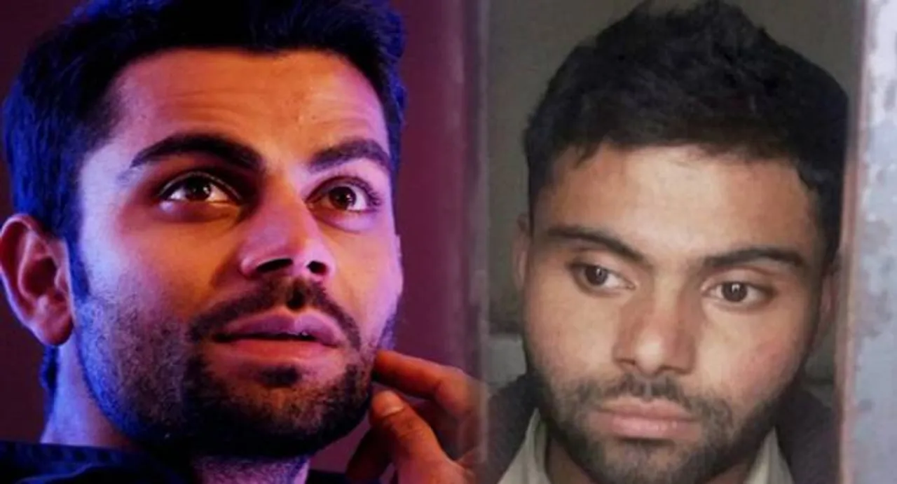 Virat Kohli's Pakistani fan's bail plea dismissed