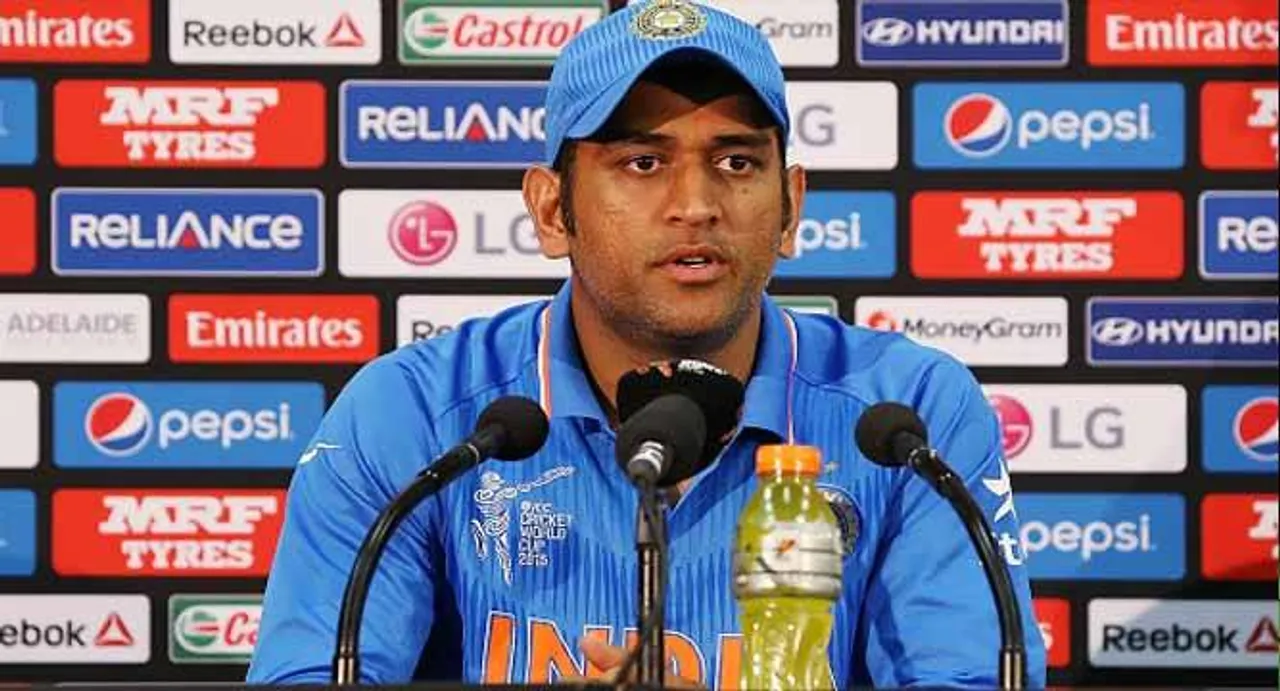 Same question wonâ€™t change my answer: Dhoni on retirement