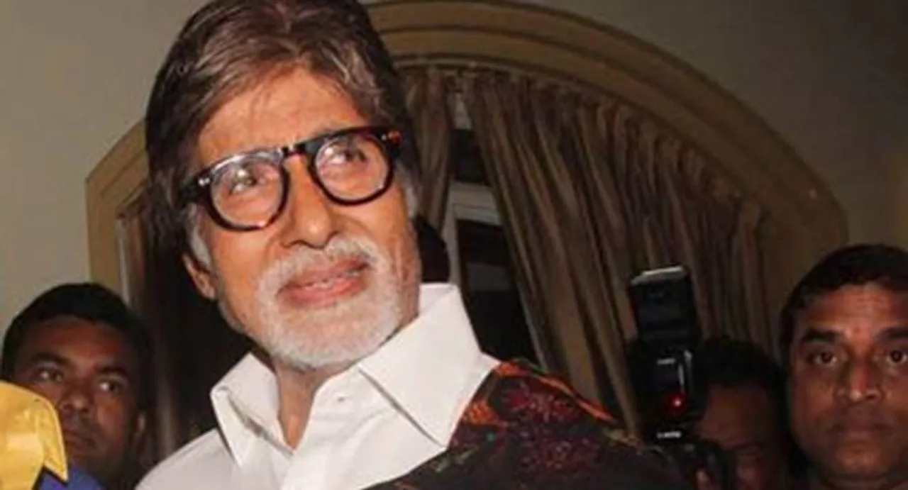Amitabh Bachchan misses award show due to ill health