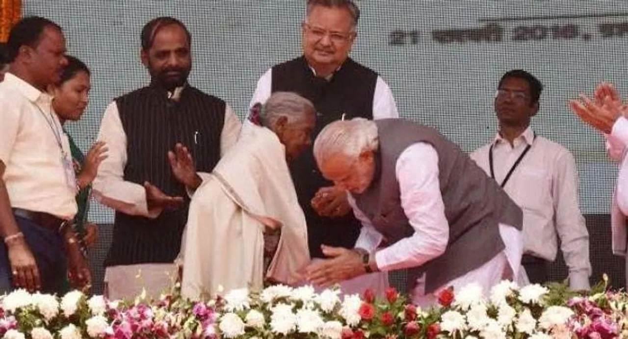 PM lauds 104-yr-old woman who sold her goats to build toilet
