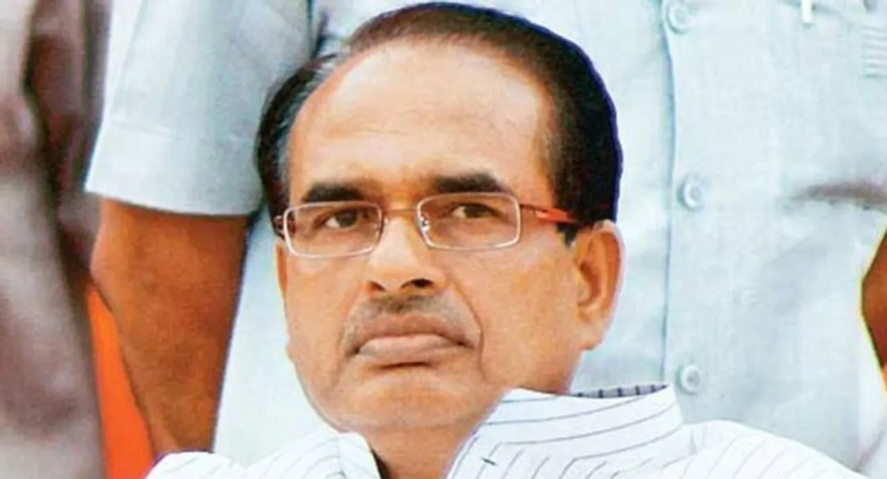 MP CM announces free education for SC students in govt