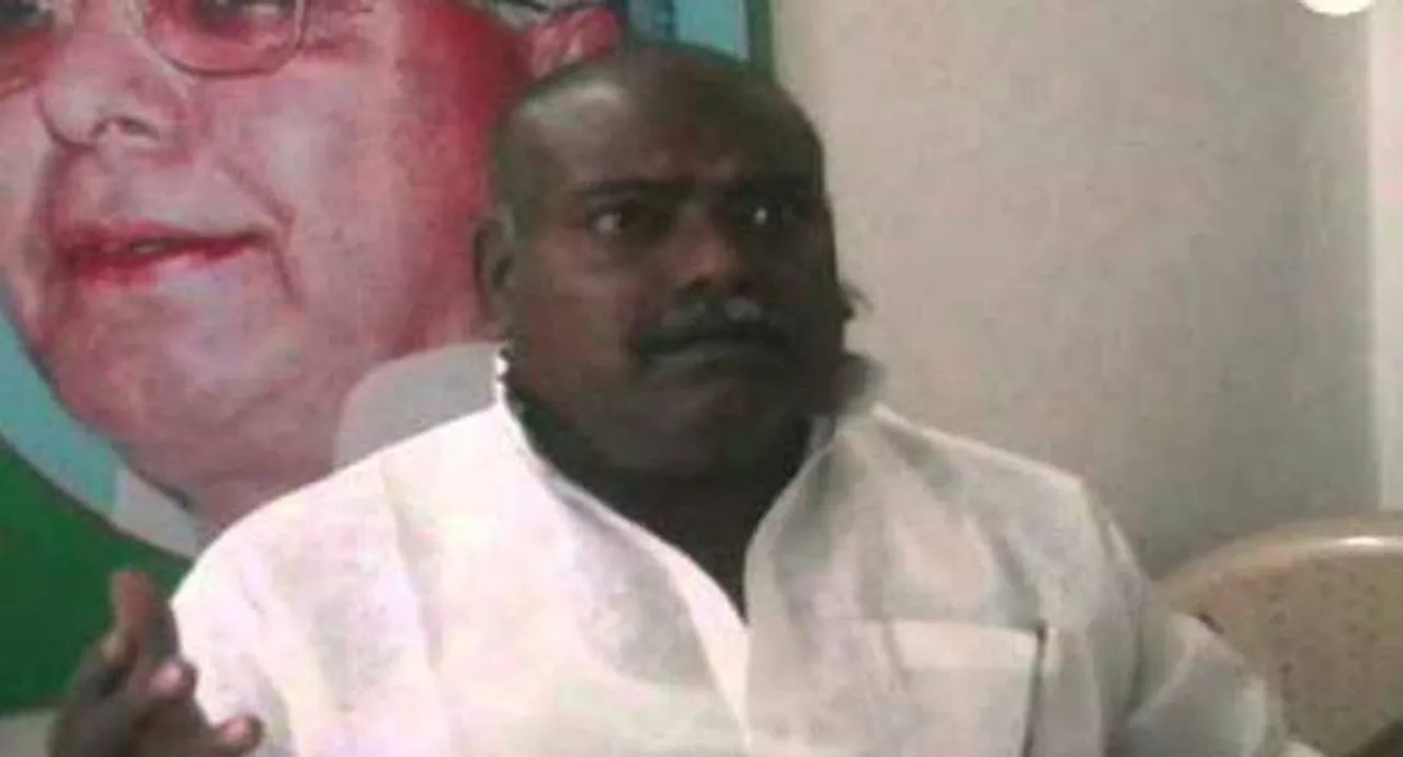 Court gives 30 days ultimatum to fugitive RJD MLA to surrender