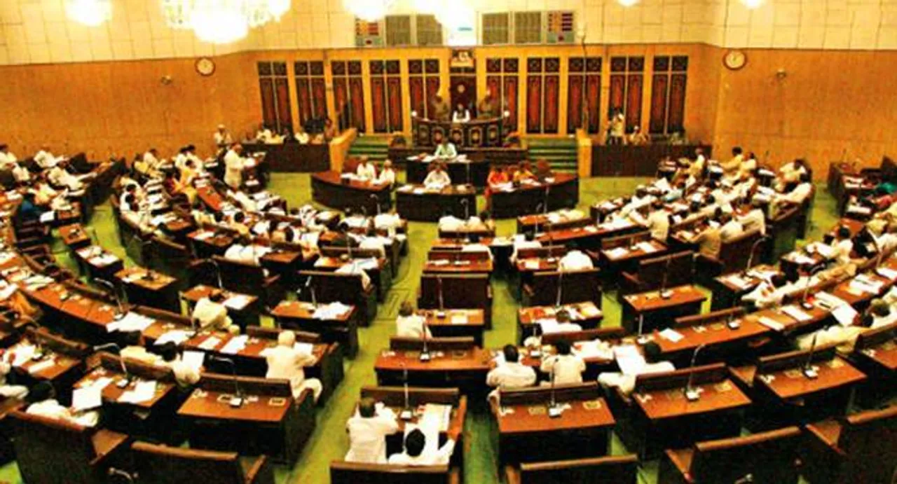 Budget session of Andhra Pradesh Assembly to commence on March 5