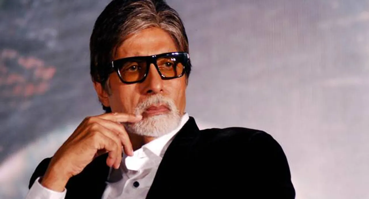 What...? Amitabh Bachchan too got rejected from a talent hunt