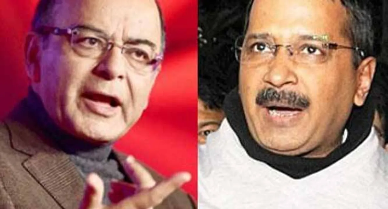 Court reserves order for Mar 9 on Jaitley's defamation plea
