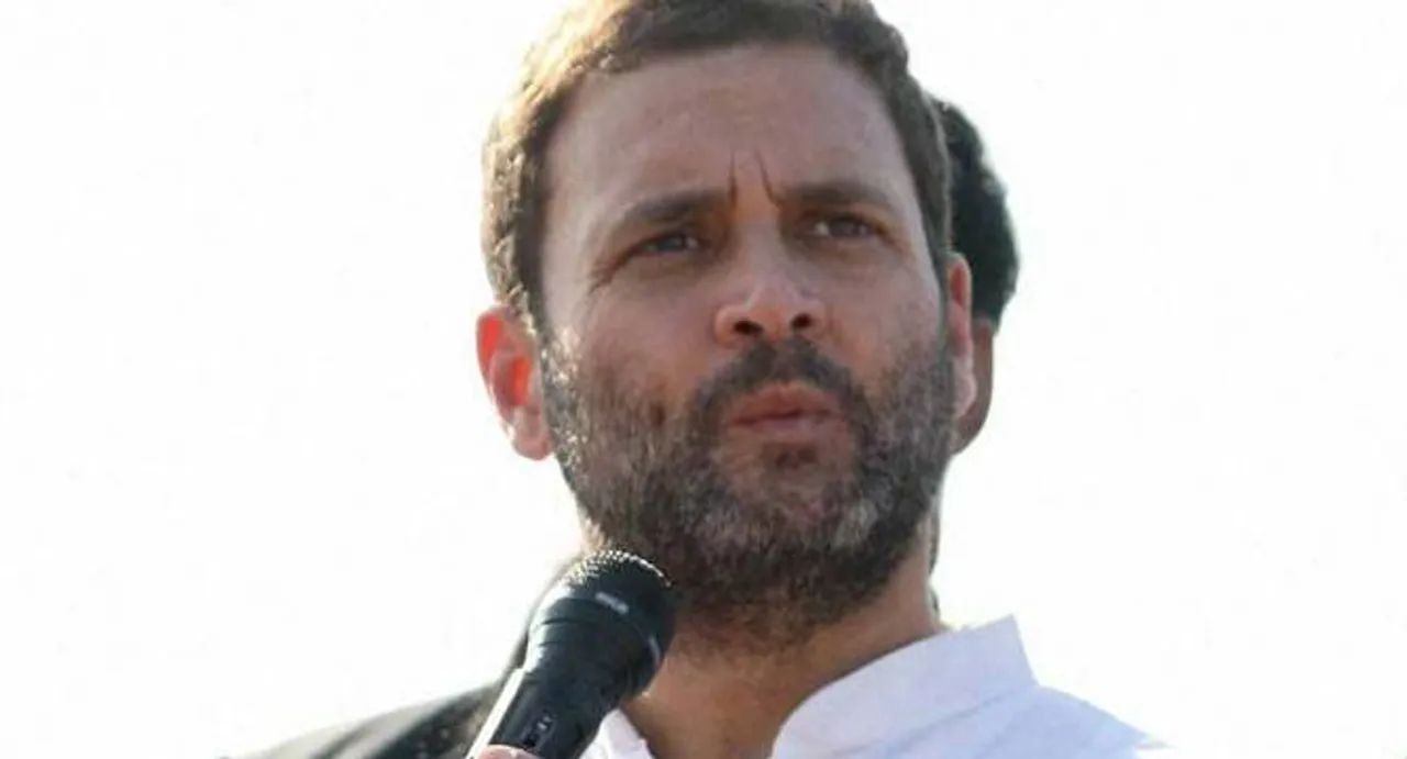 BJP leader Jagtar Singh Bajwa booked for making hate speech against Rahul Gandhi