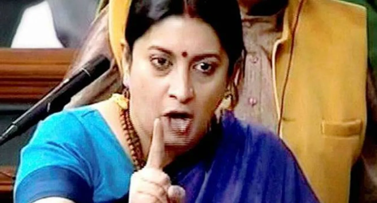 Will not seek forgiveness for doing my duty, says Smriti Irani