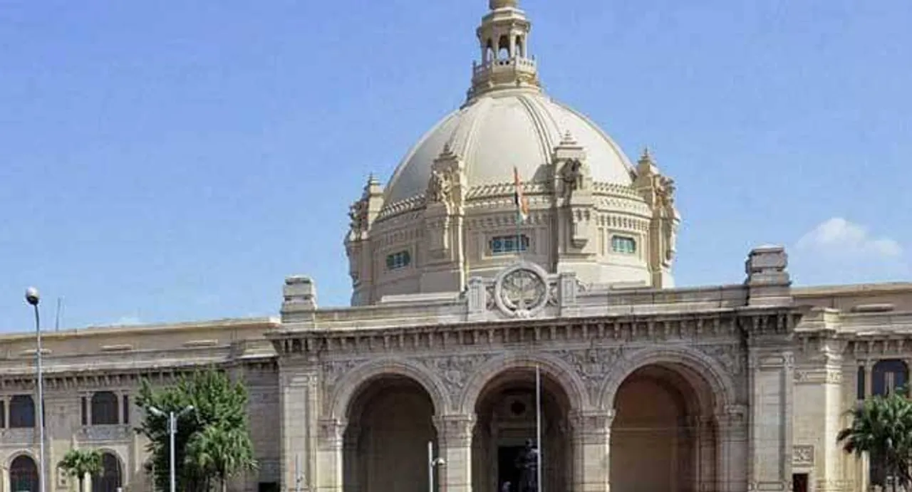 BSP stages walkout from UP Legislative Assembly