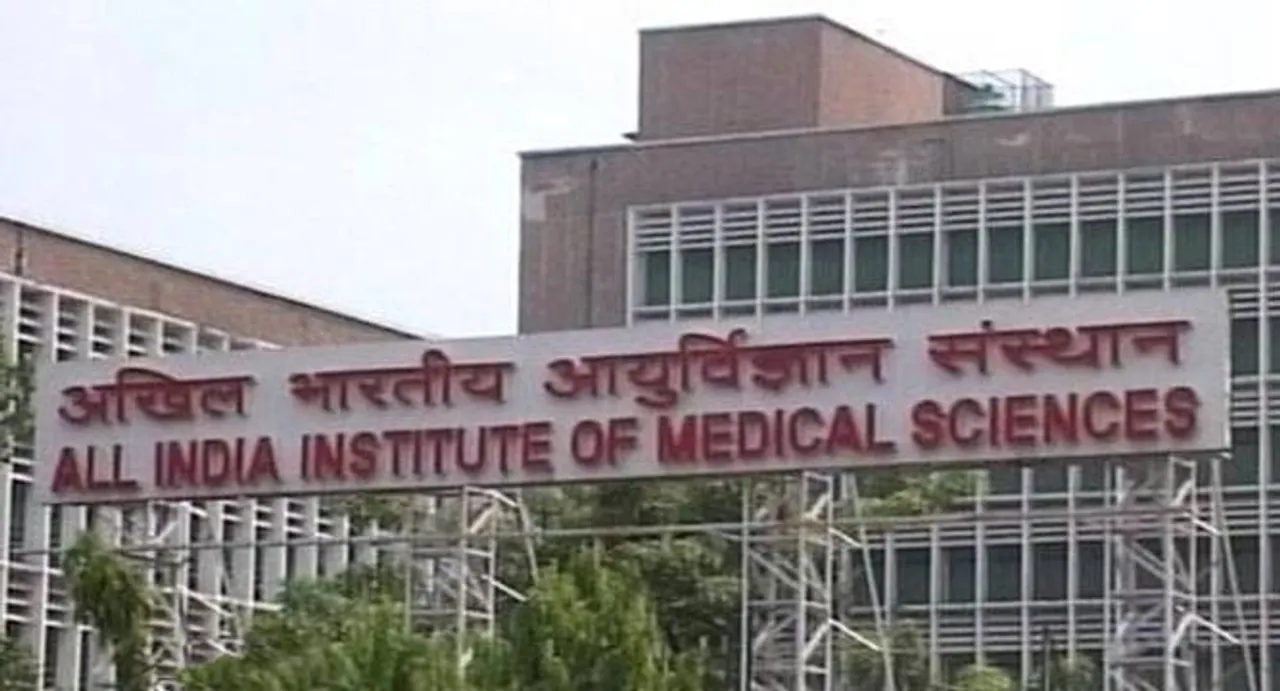 AIIMS Admissions 2016 for Post-Graduation course; apply now