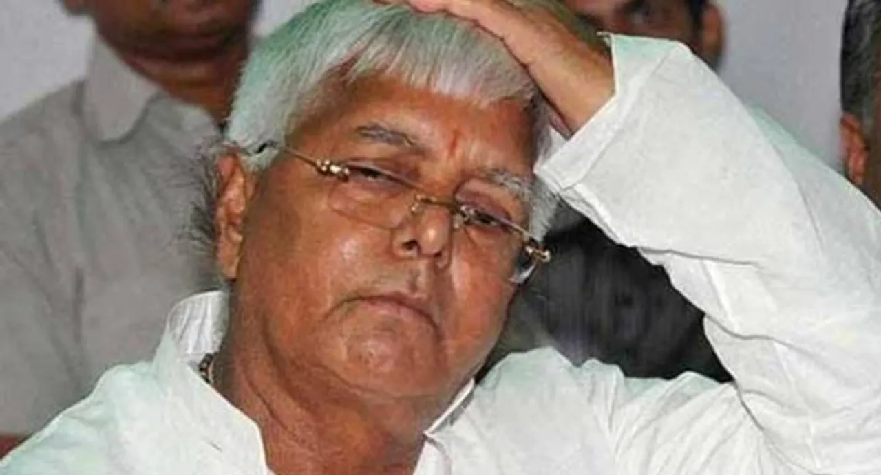 Railway Budget has cheated people, says Lalu