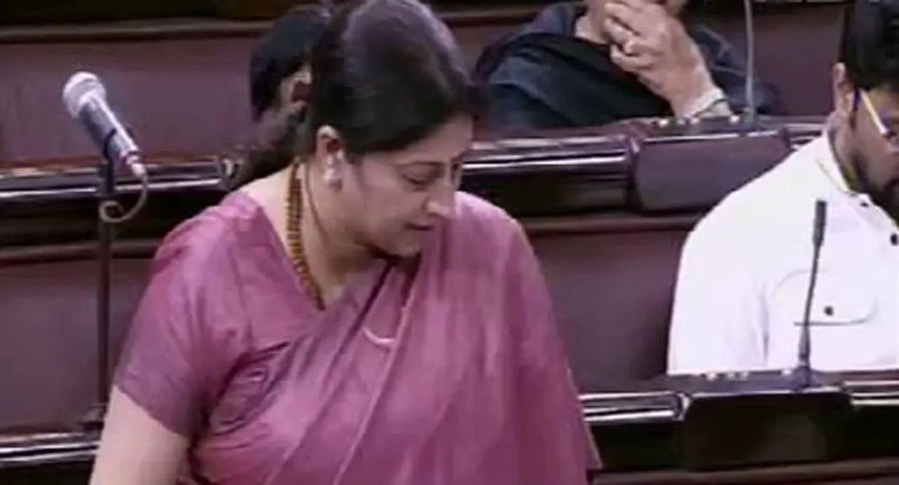 Many called me an 'Anpadh Mantri', says Smriti Irani in Rajya Sabha