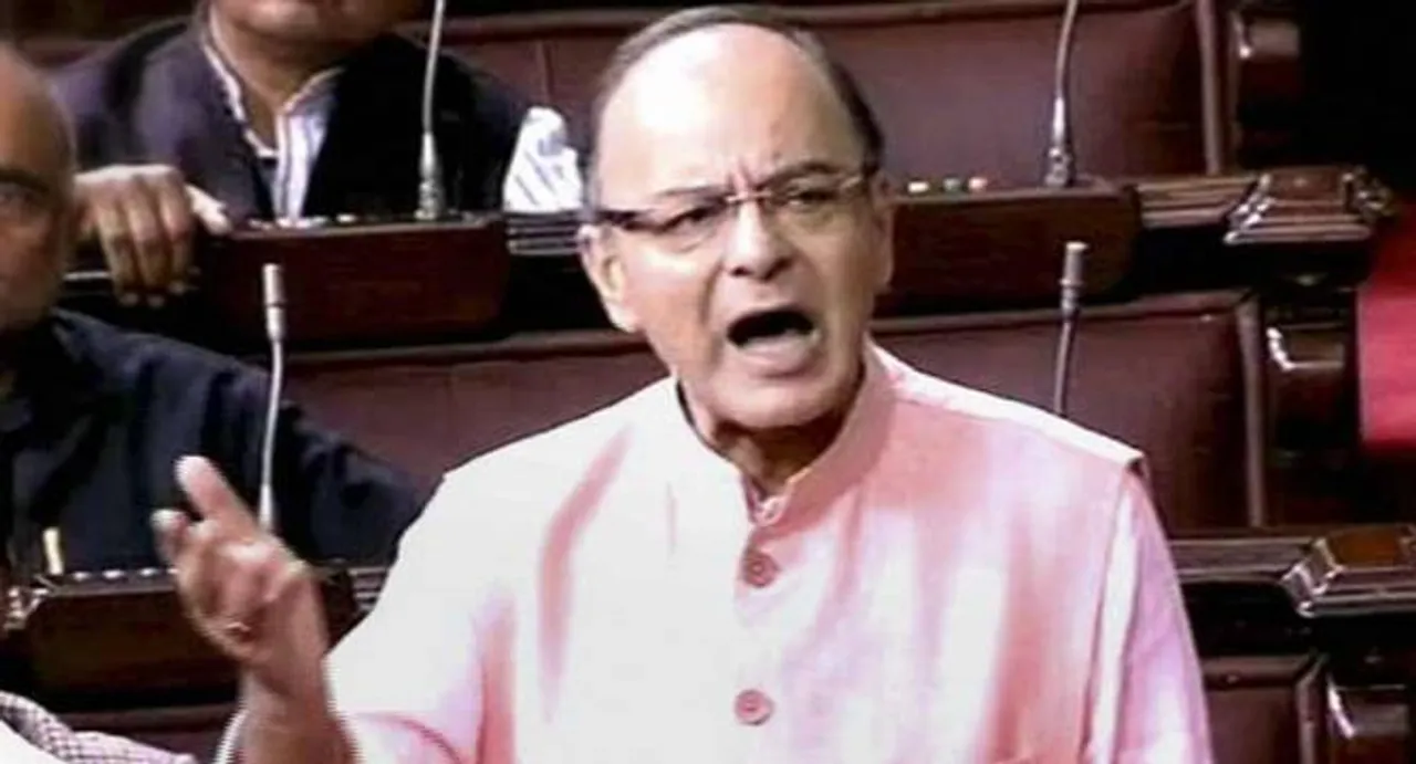 The complete Economic Survey at a glance: 7 to 7.5% growth rate projected in 2016-17