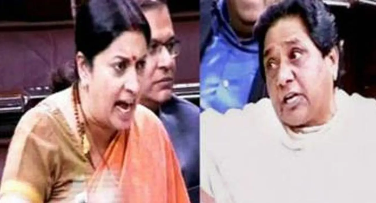 Rohith Vemula suicide: Face-off between Smriti Irani and Mayawati in Rajya Sabha again