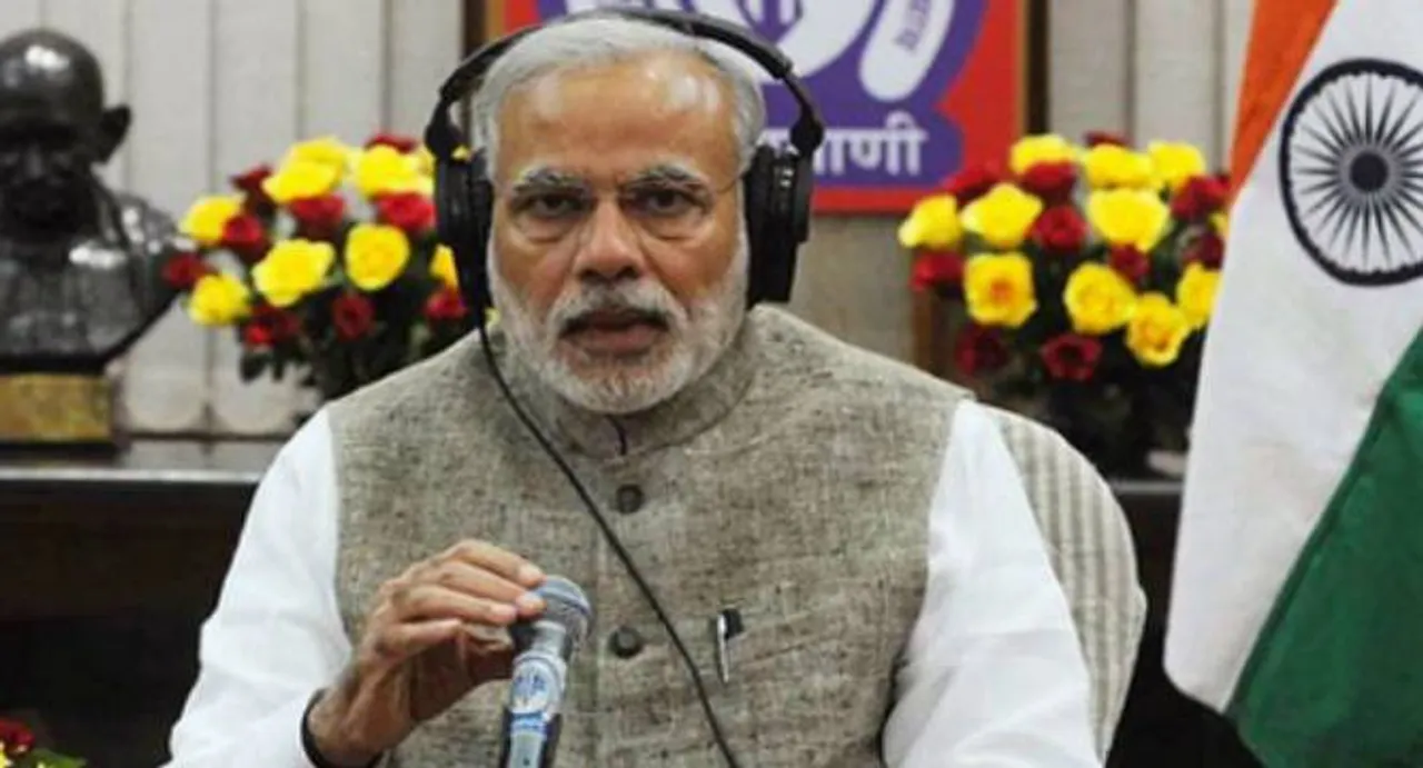 Next edition of PM Modi's 'Mann ki Baat' on Sunday