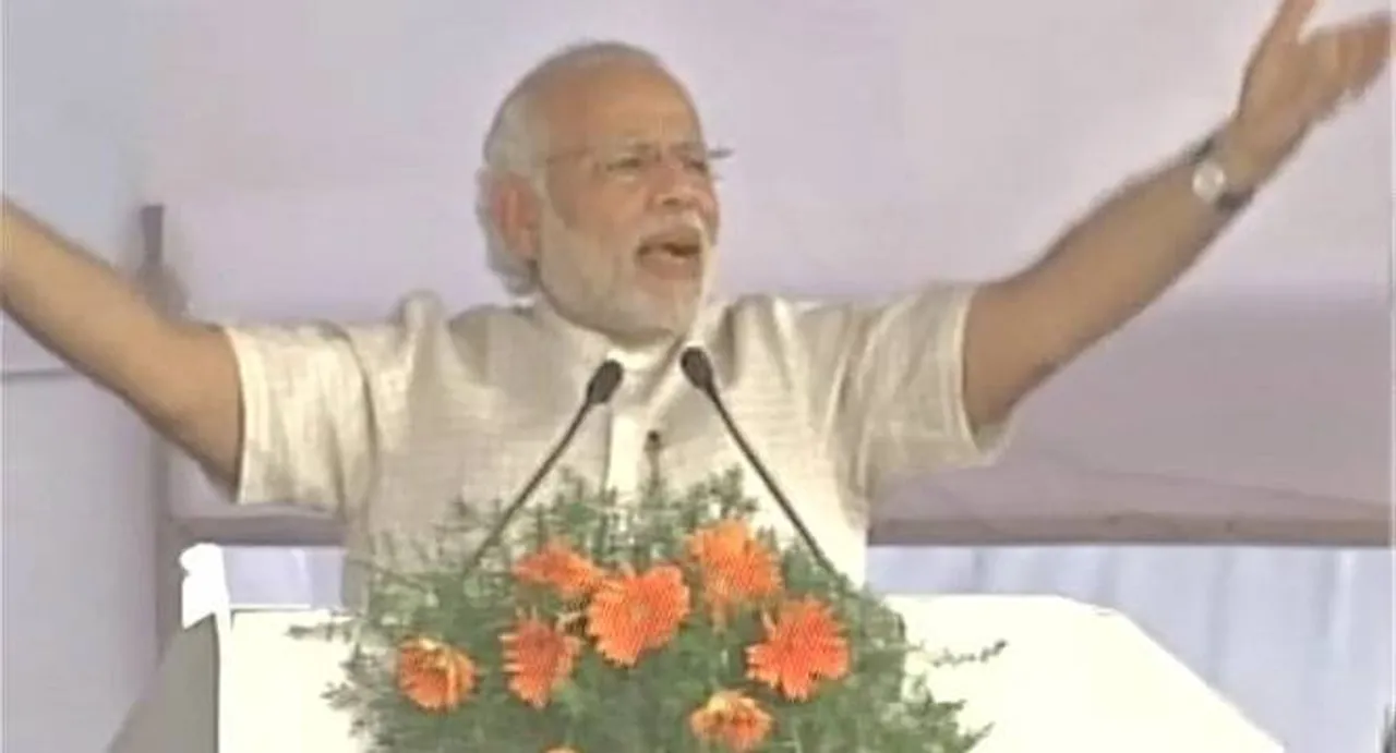 Centre's money started reaching farmers in Karnataka after push: PM Modi