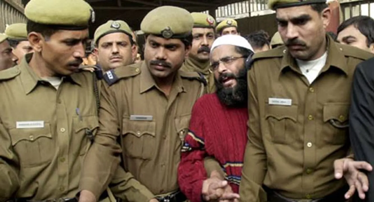 Was Afzal Guru not a terrorist? Anurag Thakur asks Congress