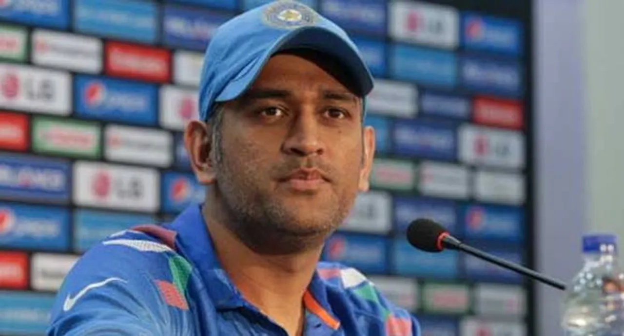 Pitch not ideal for hitting practice ahead of WT20: Dhoni