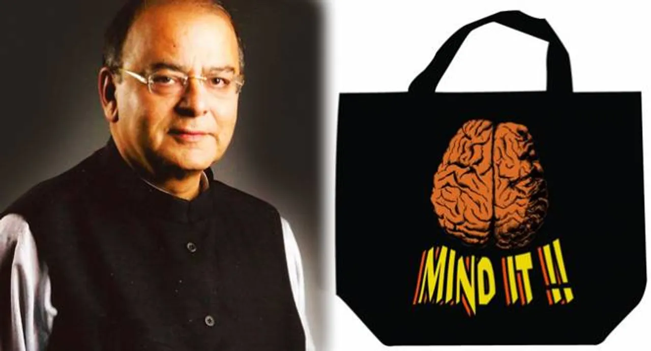 Budget 2016: Mind these words, they are Arun Jaitley's favourite!