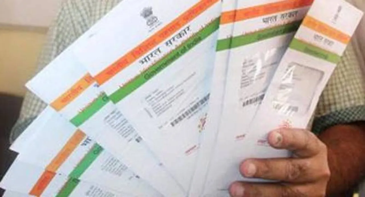 Govt to give statutory status to Aadhaar